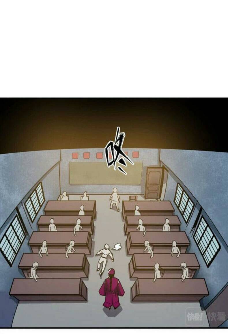 Kỷ Nguyên Kỳ Lạ: Chapter 1