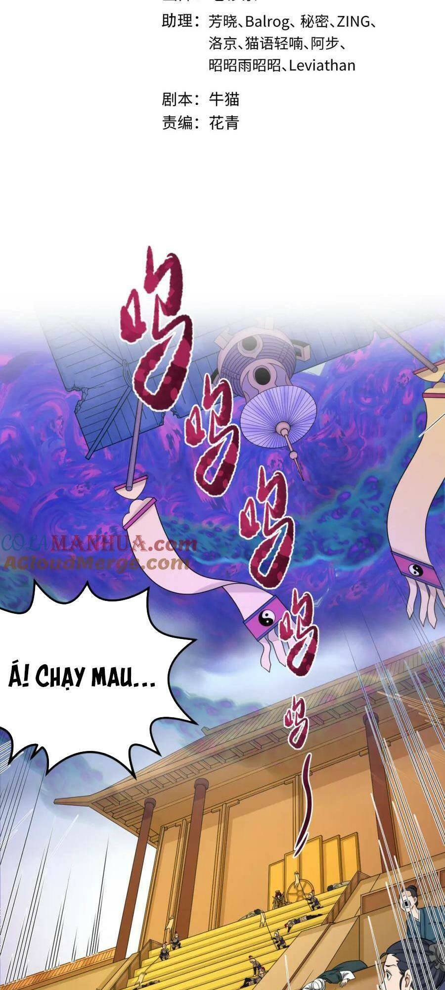 Kỷ Nguyên Kỳ Lạ: Chapter 100