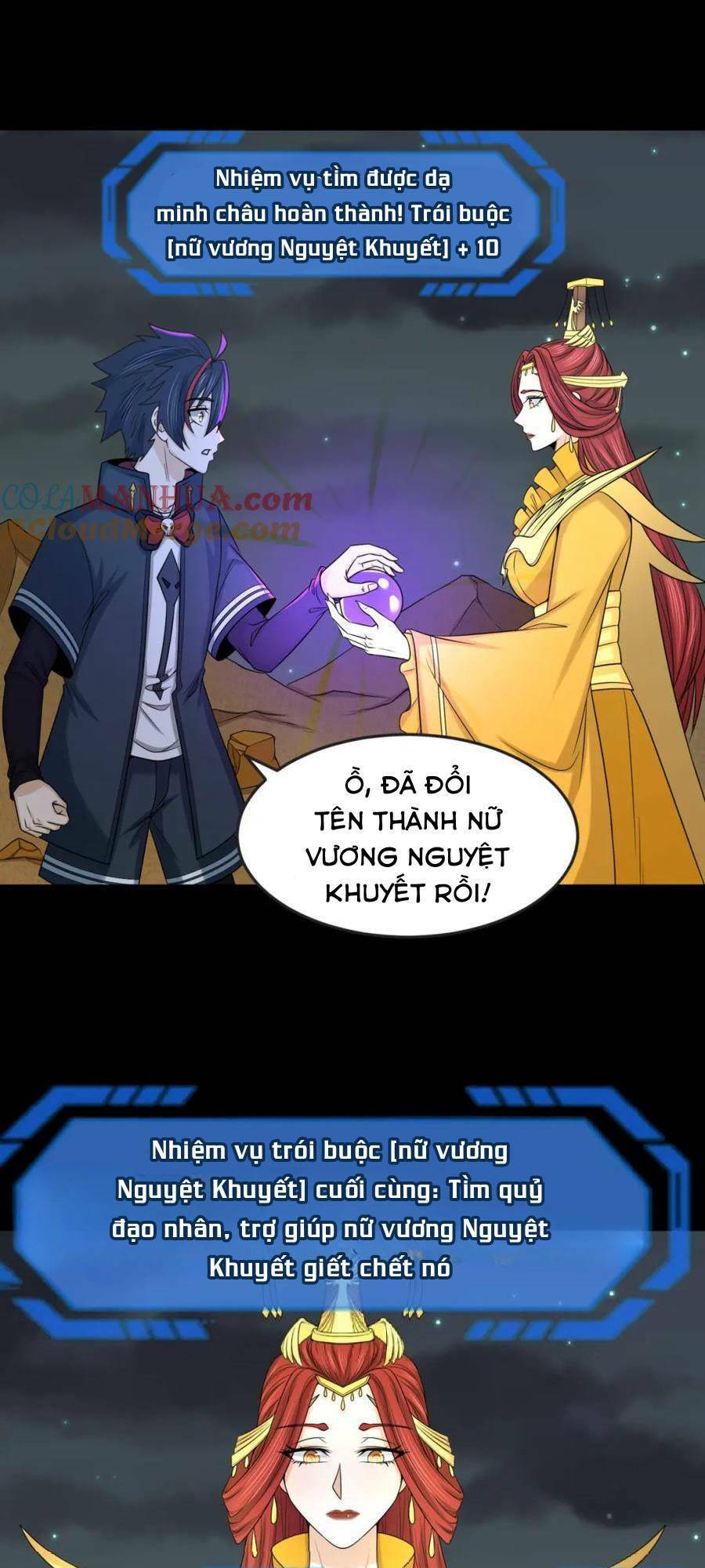 Kỷ Nguyên Kỳ Lạ: Chapter 101