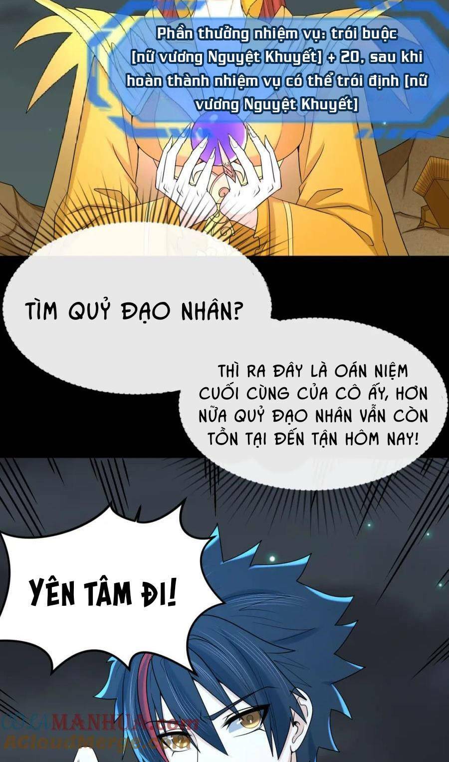 Kỷ Nguyên Kỳ Lạ: Chapter 101