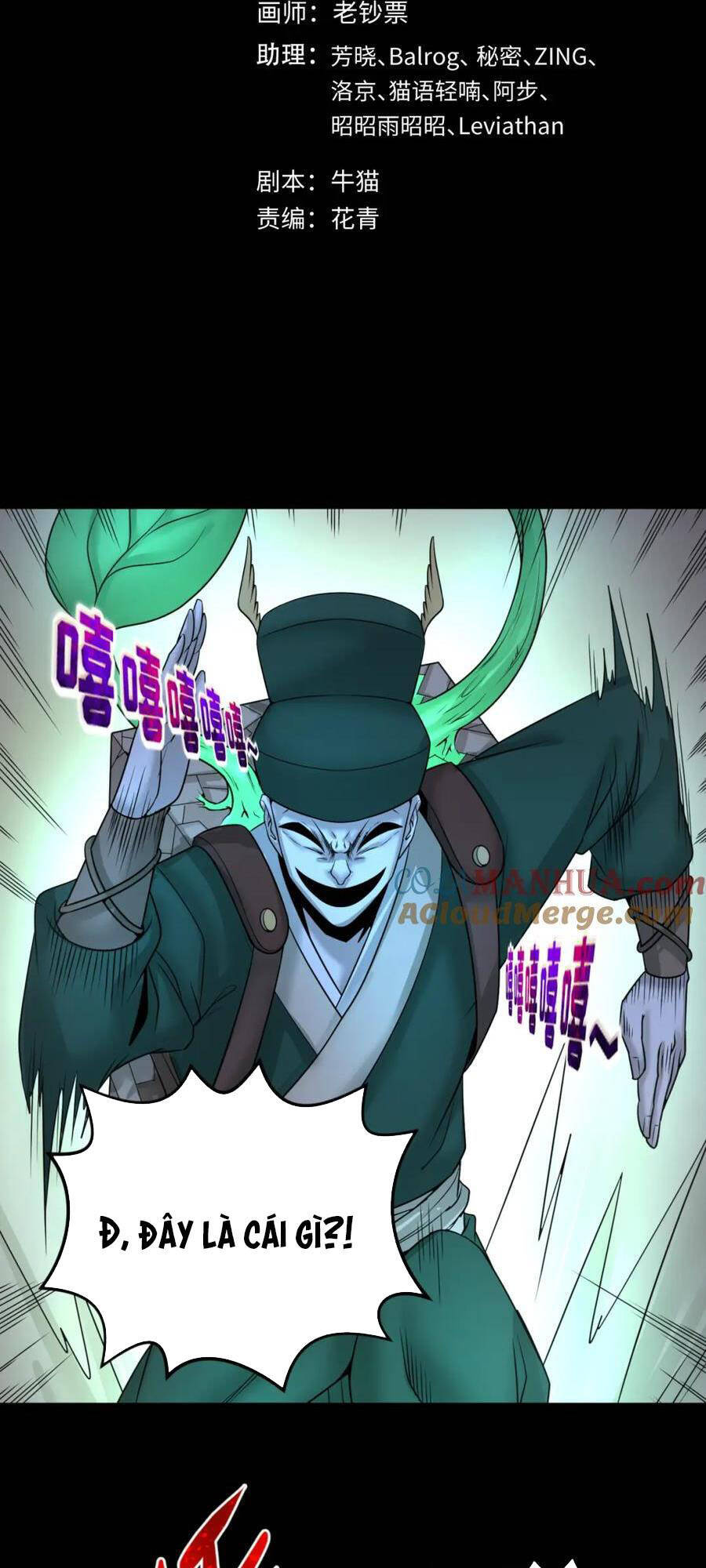 Kỷ Nguyên Kỳ Lạ: Chapter 103