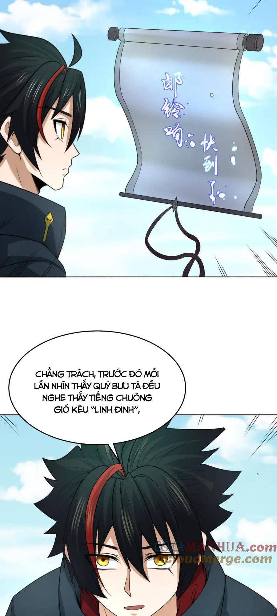 Kỷ Nguyên Kỳ Lạ: Chapter 107