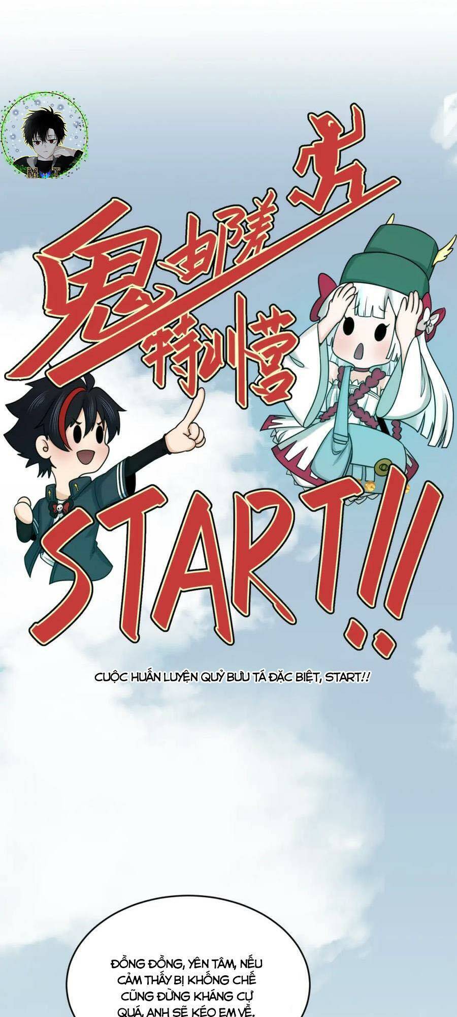 Kỷ Nguyên Kỳ Lạ: Chapter 107