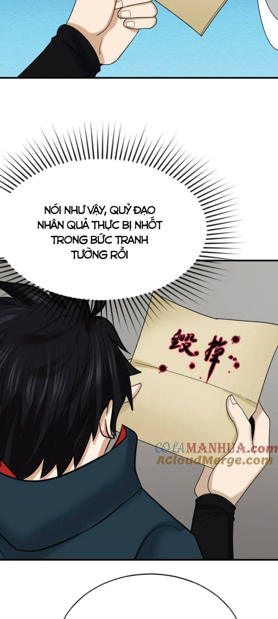 Kỷ Nguyên Kỳ Lạ: Chapter 107