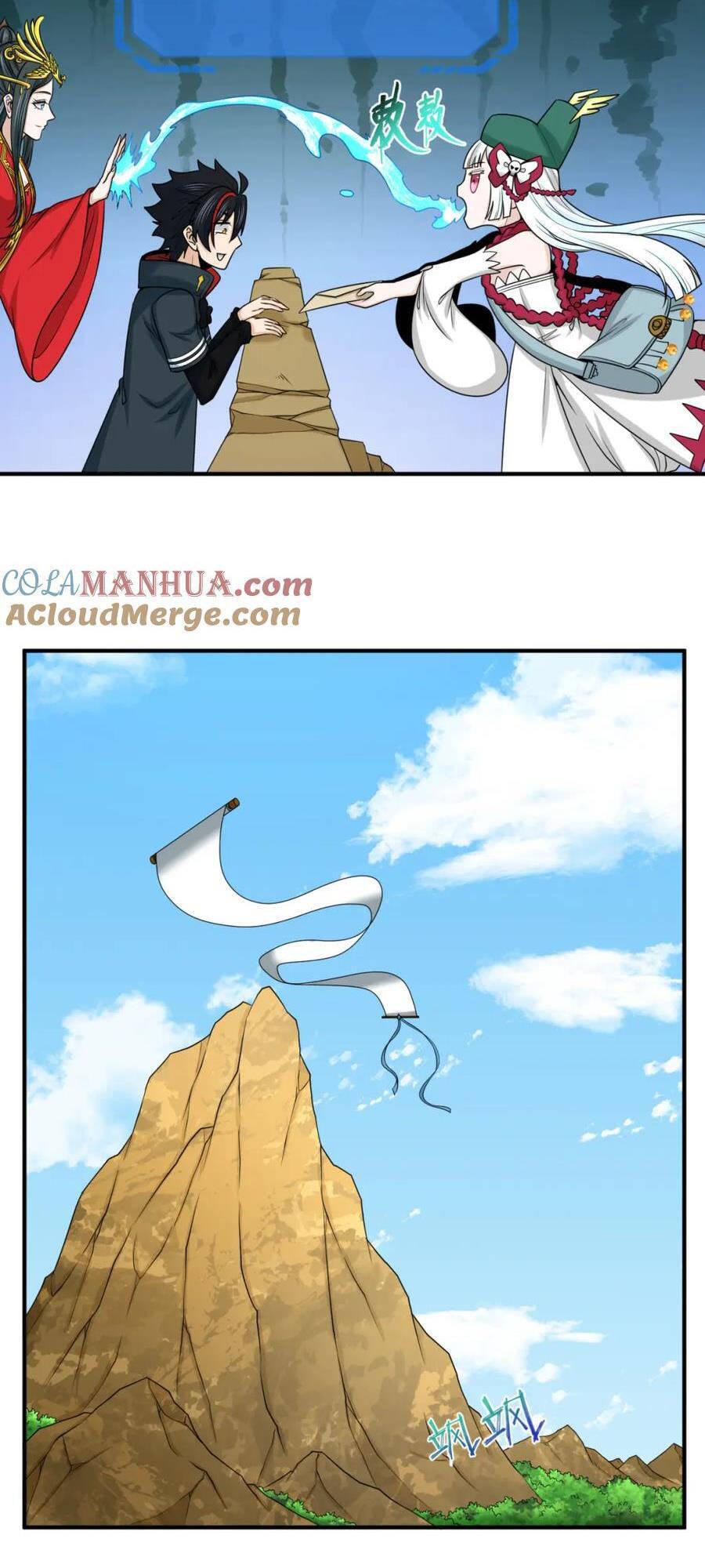 Kỷ Nguyên Kỳ Lạ: Chapter 107