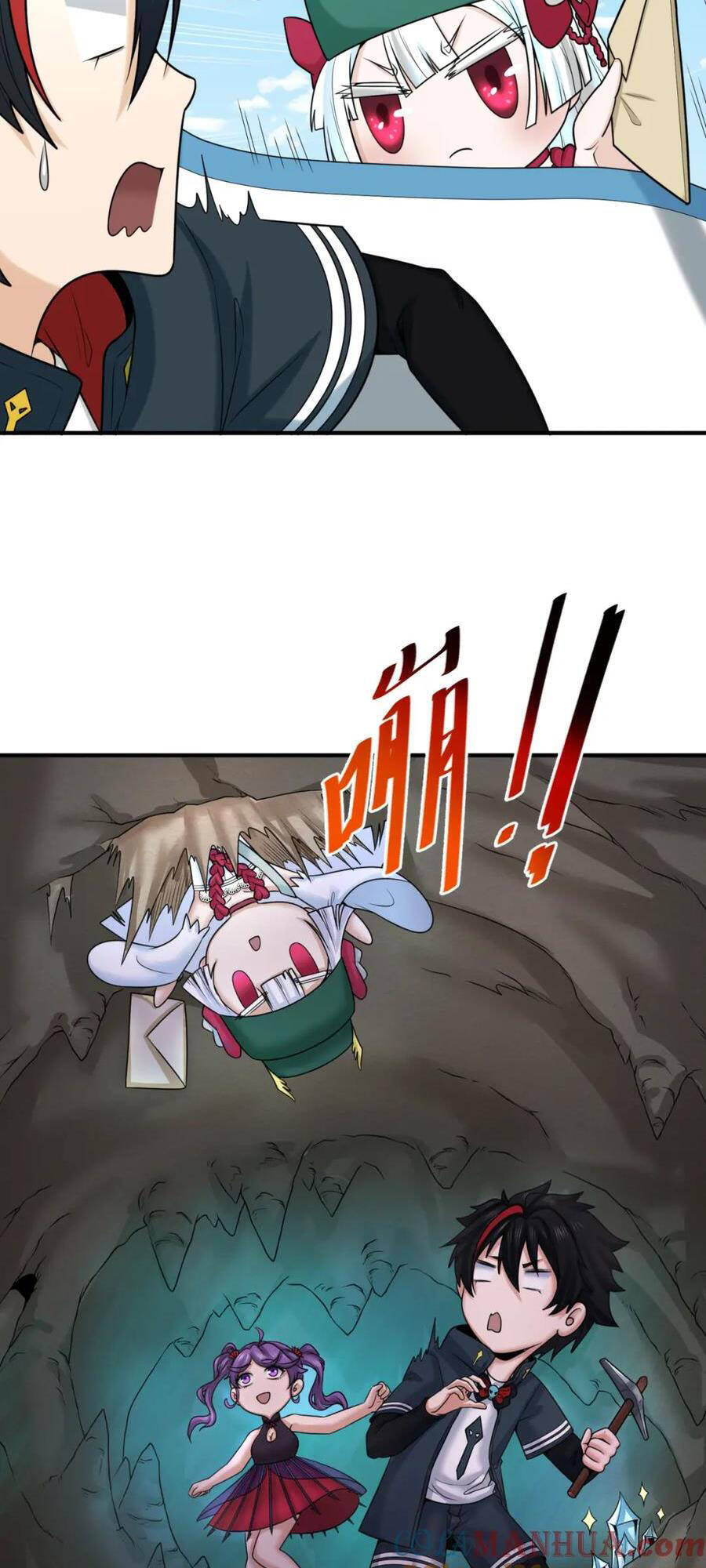 Kỷ Nguyên Kỳ Lạ: Chapter 107