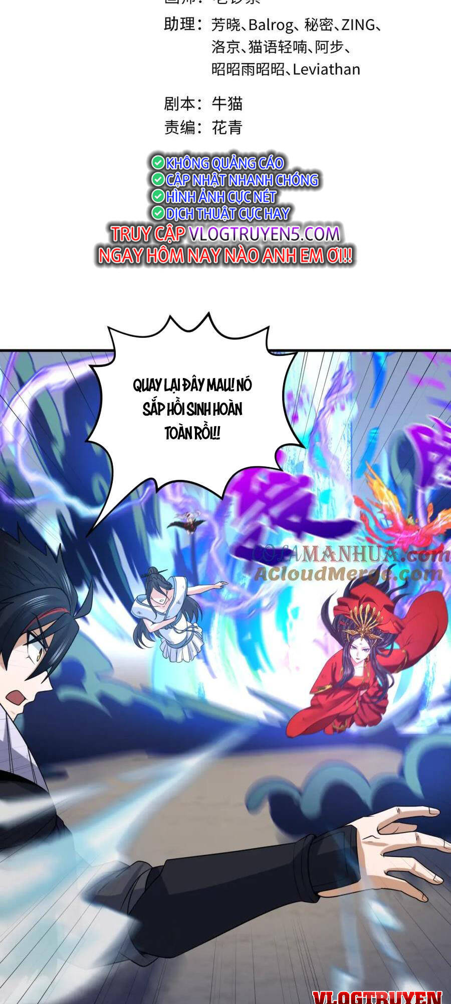 Kỷ Nguyên Kỳ Lạ: Chapter 109