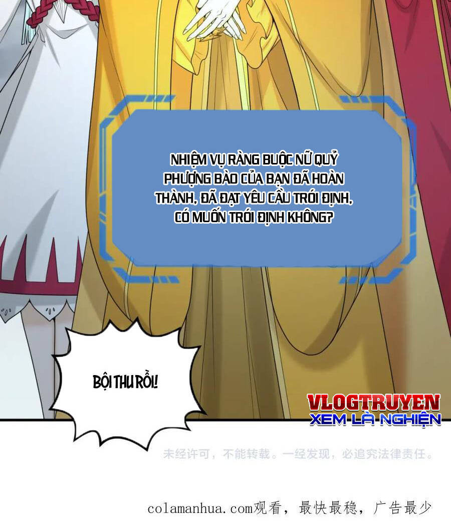 Kỷ Nguyên Kỳ Lạ: Chapter 109