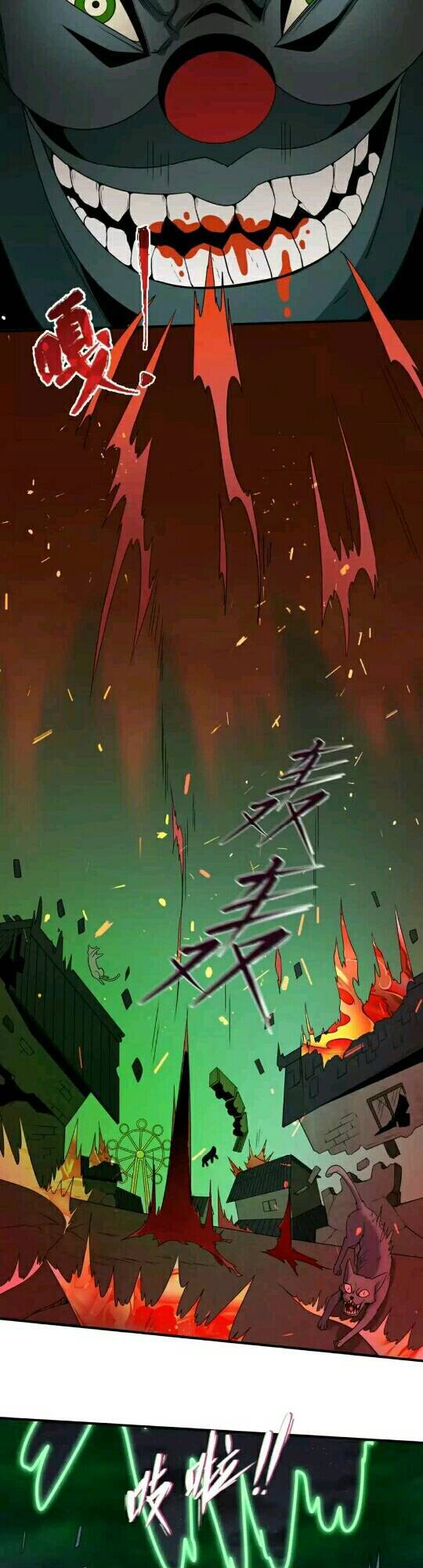 Kỷ Nguyên Kỳ Lạ: Chapter 11