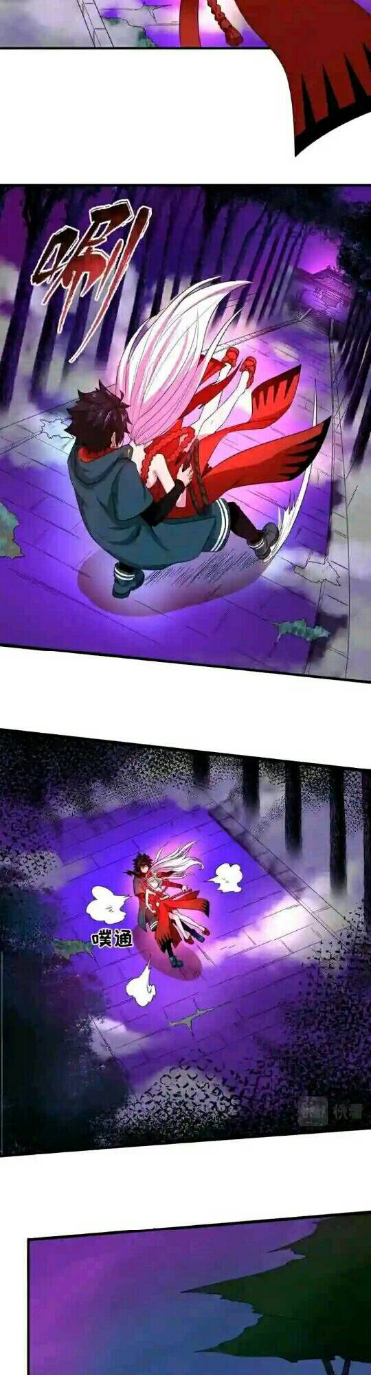 Kỷ Nguyên Kỳ Lạ: Chapter 11