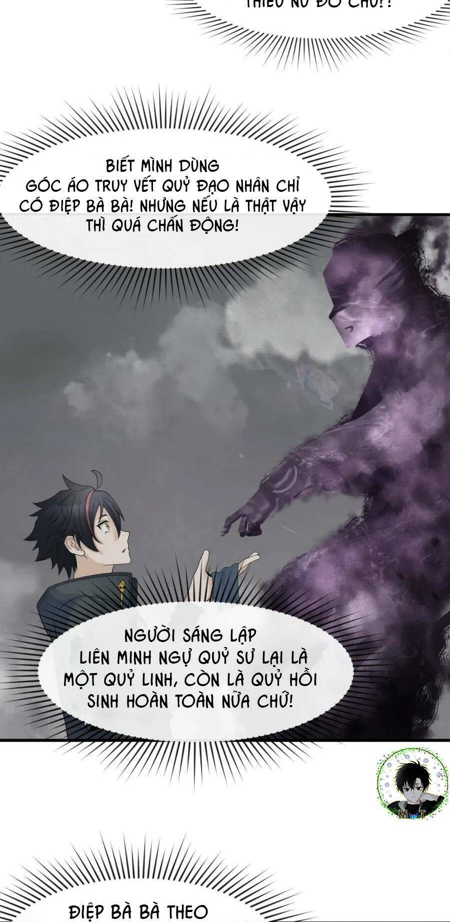 Kỷ Nguyên Kỳ Lạ: Chapter 110