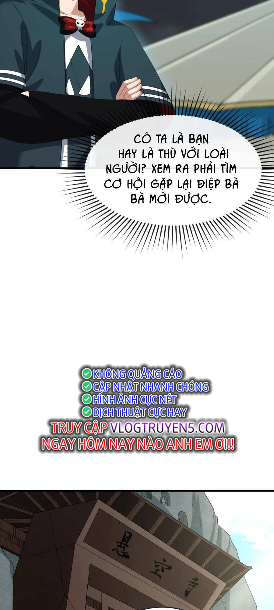 Kỷ Nguyên Kỳ Lạ: Chapter 110