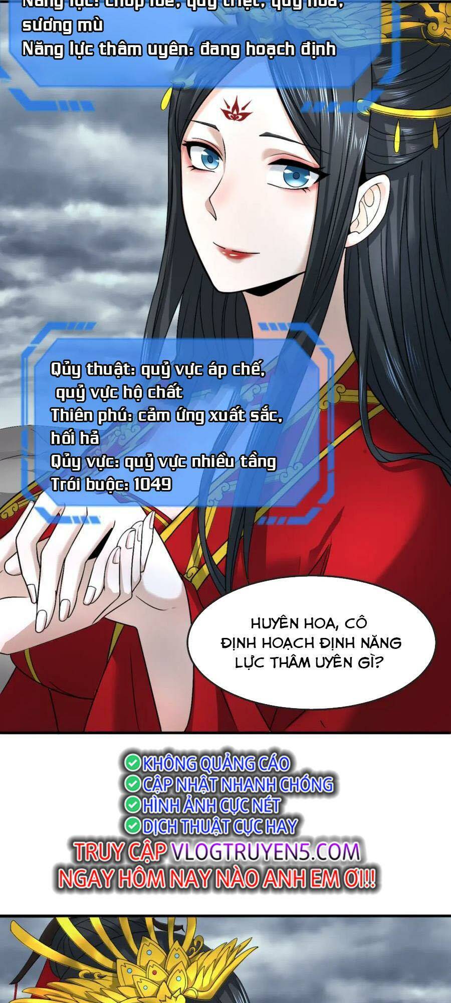 Kỷ Nguyên Kỳ Lạ: Chapter 110