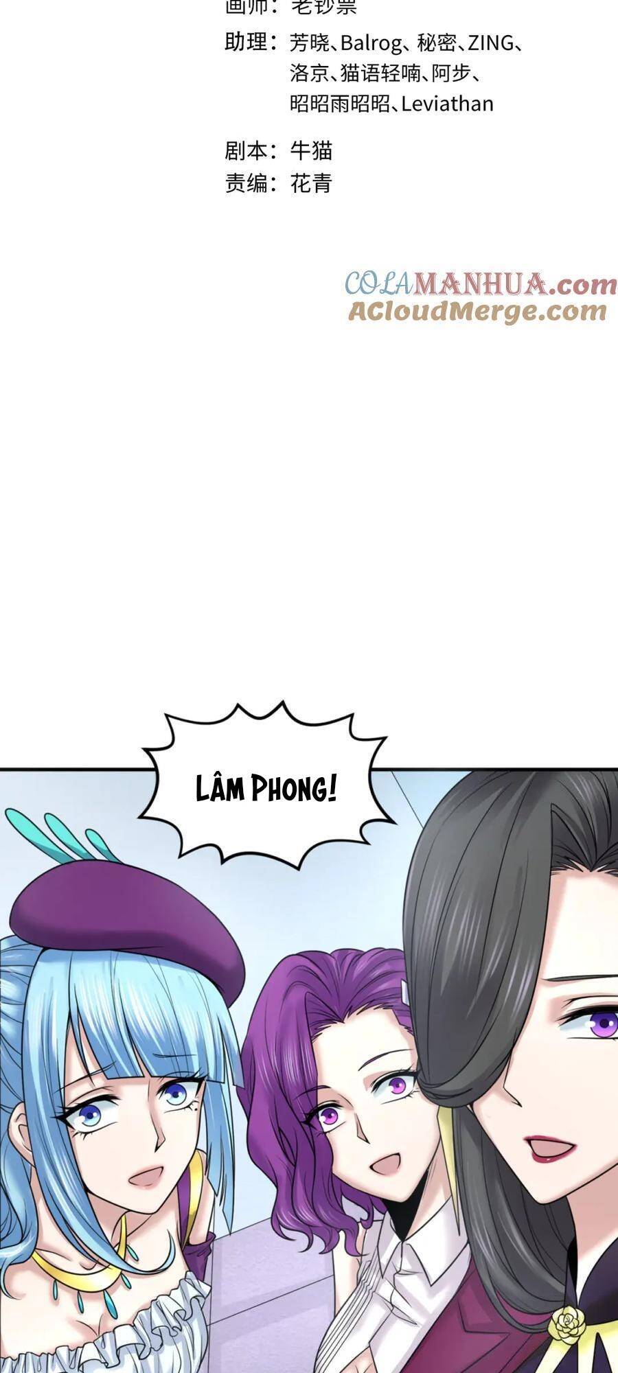 Kỷ Nguyên Kỳ Lạ: Chapter 111