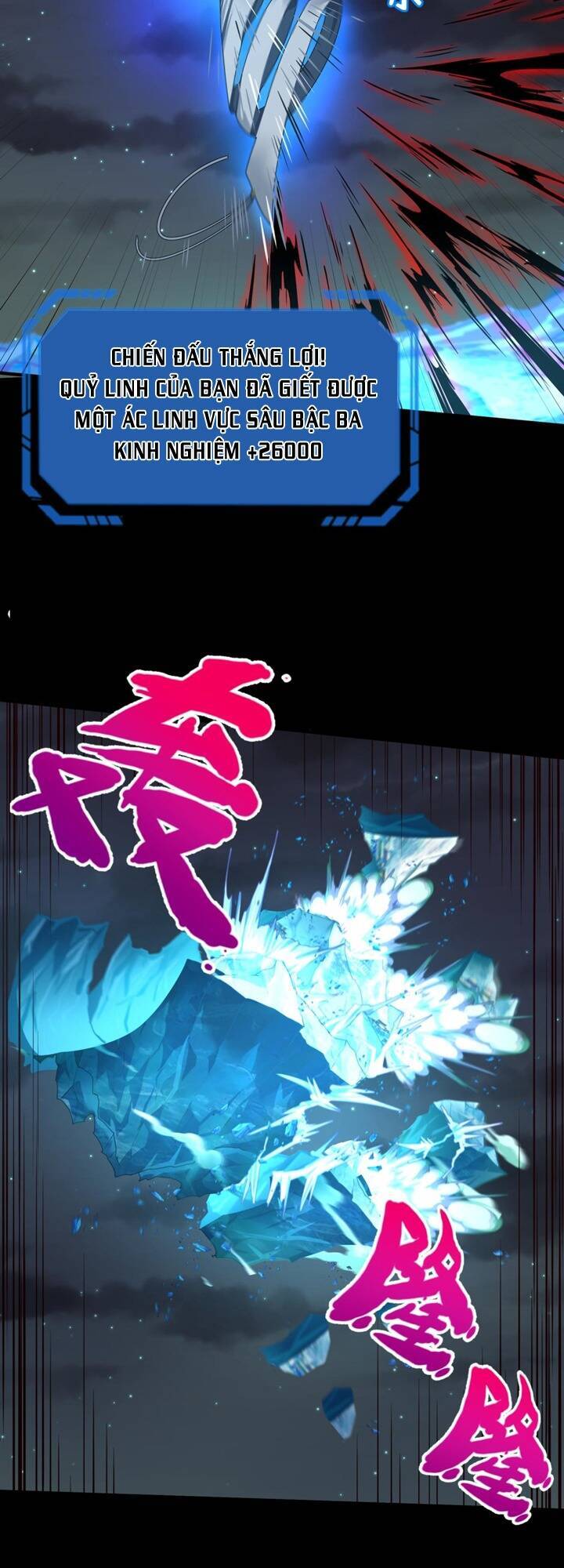 Kỷ Nguyên Kỳ Lạ: Chapter 116