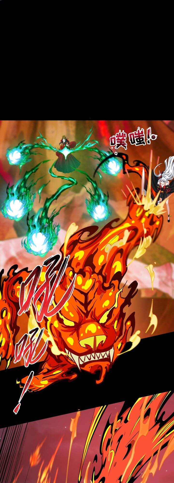 Kỷ Nguyên Kỳ Lạ: Chapter 116