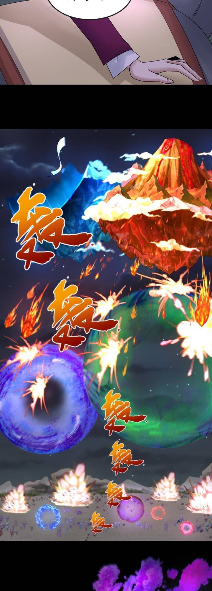 Kỷ Nguyên Kỳ Lạ: Chapter 116