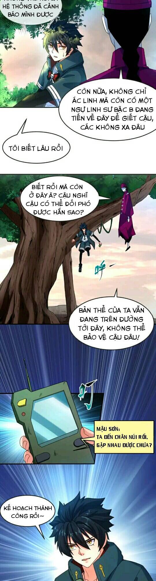 Kỷ Nguyên Kỳ Lạ: Chapter 12