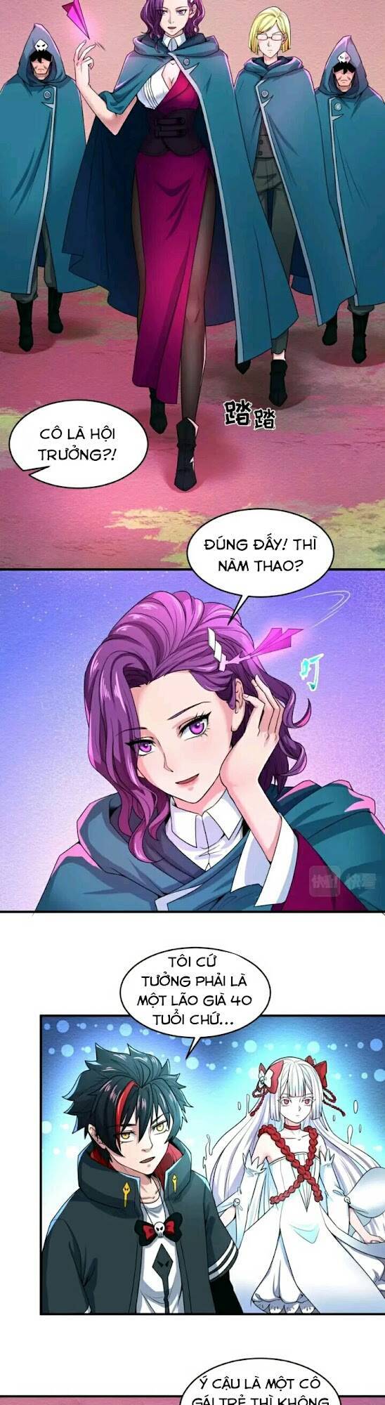 Kỷ Nguyên Kỳ Lạ: Chapter 12