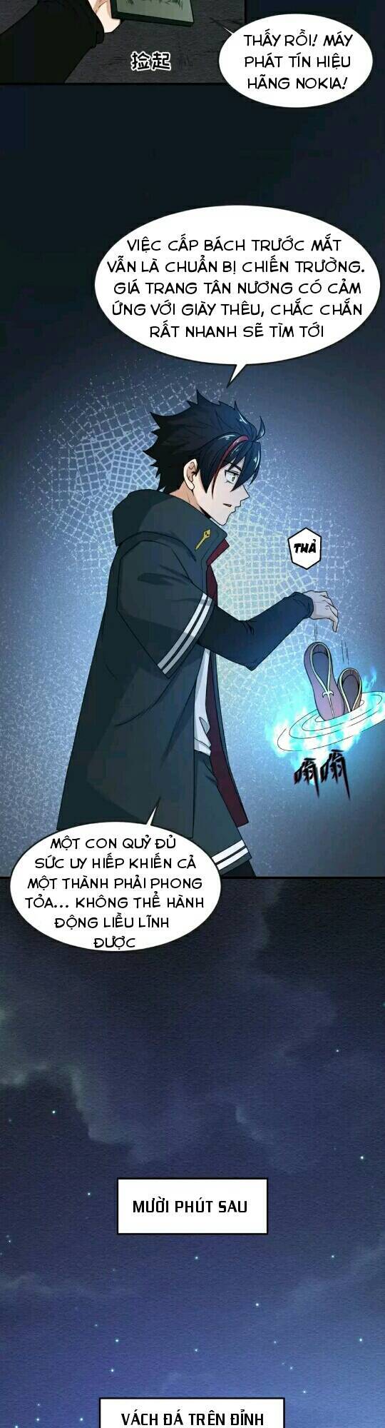 Kỷ Nguyên Kỳ Lạ: Chapter 12