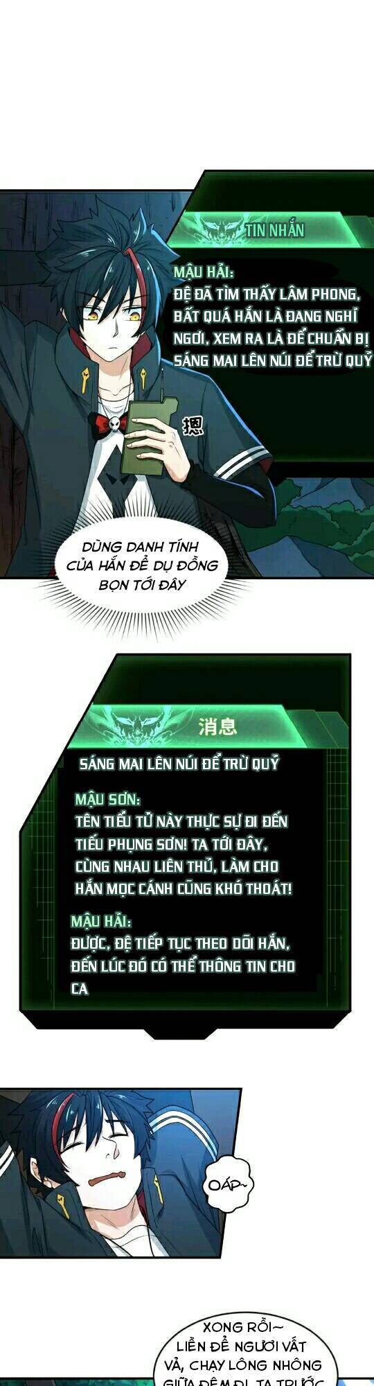 Kỷ Nguyên Kỳ Lạ: Chapter 12