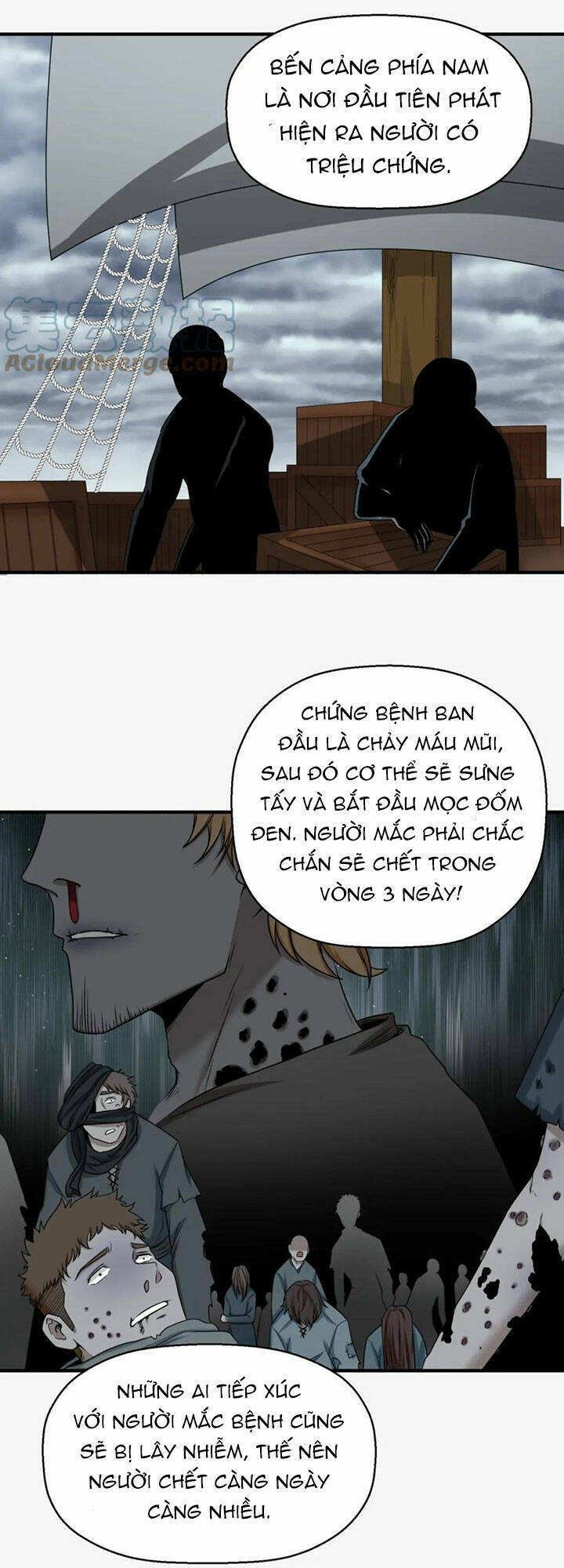 Kỷ Nguyên Kỳ Lạ: Chapter 120