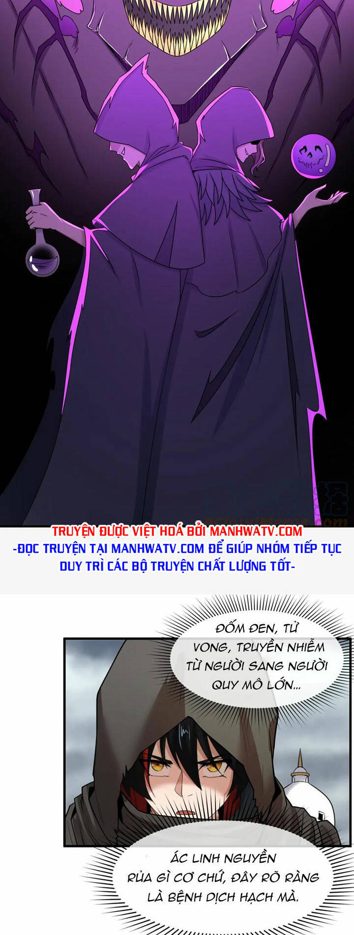 Kỷ Nguyên Kỳ Lạ: Chapter 120