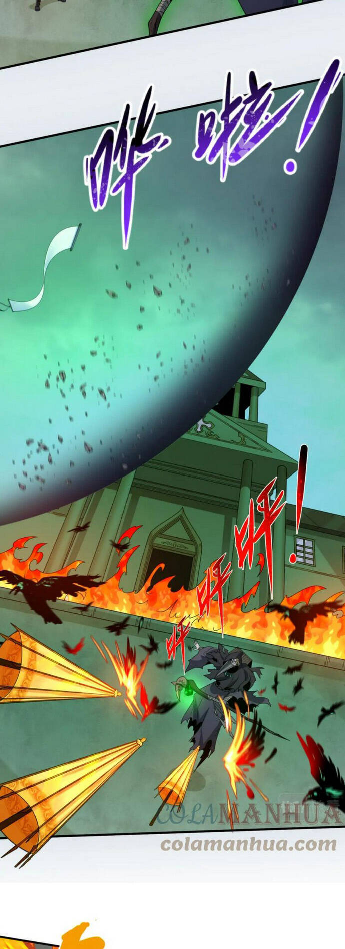 Kỷ Nguyên Kỳ Lạ: Chapter 121