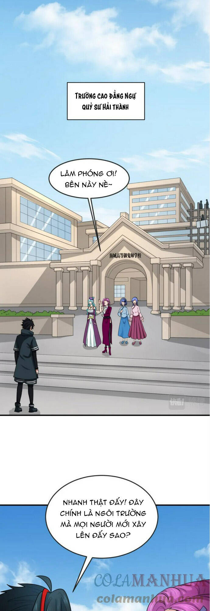 Kỷ Nguyên Kỳ Lạ: Chapter 122