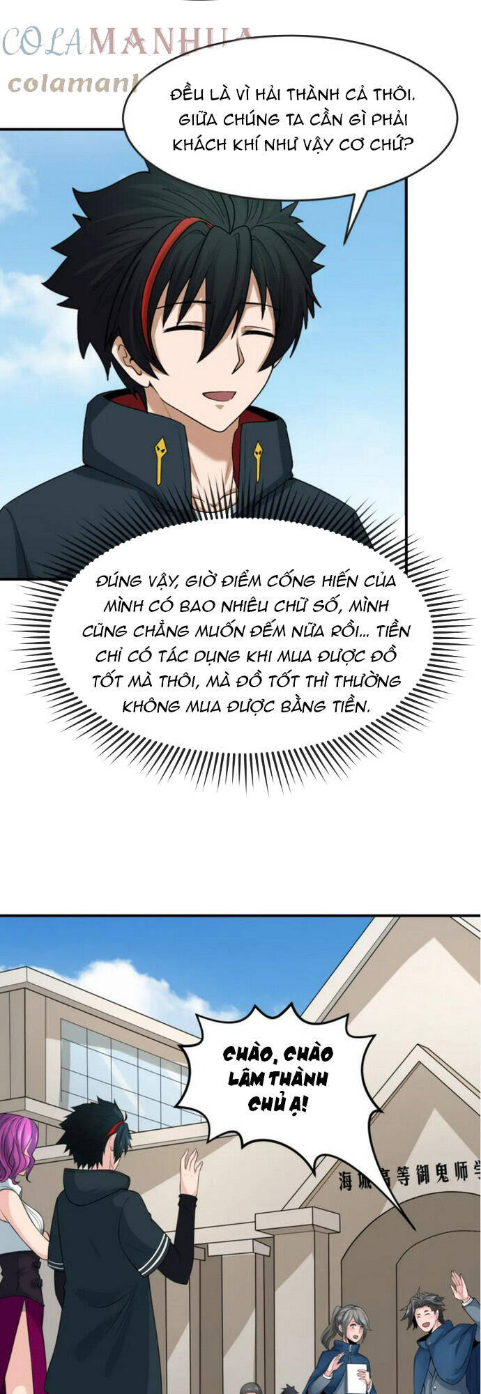 Kỷ Nguyên Kỳ Lạ: Chapter 122