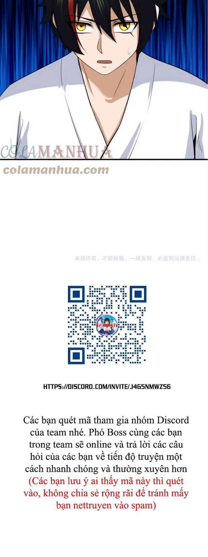 Kỷ Nguyên Kỳ Lạ: Chapter 122