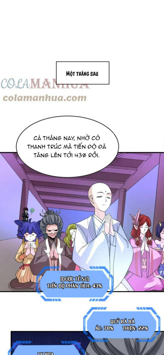 Kỷ Nguyên Kỳ Lạ: Chapter 122