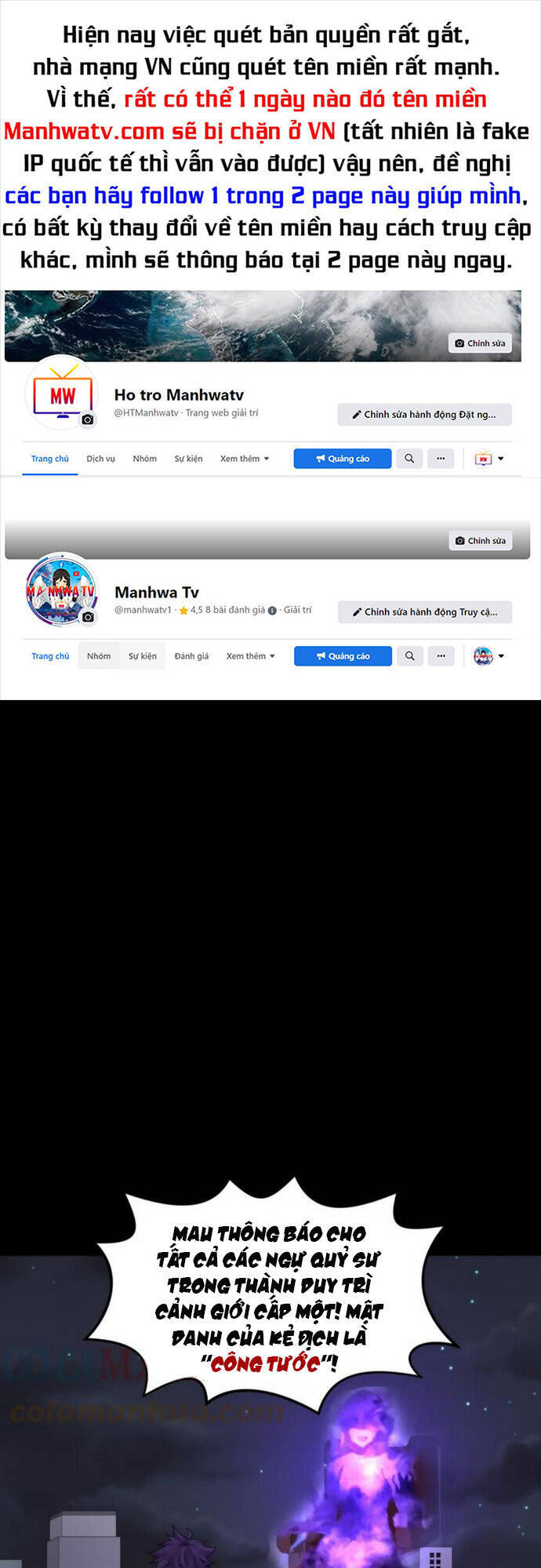 Kỷ Nguyên Kỳ Lạ: Chapter 123