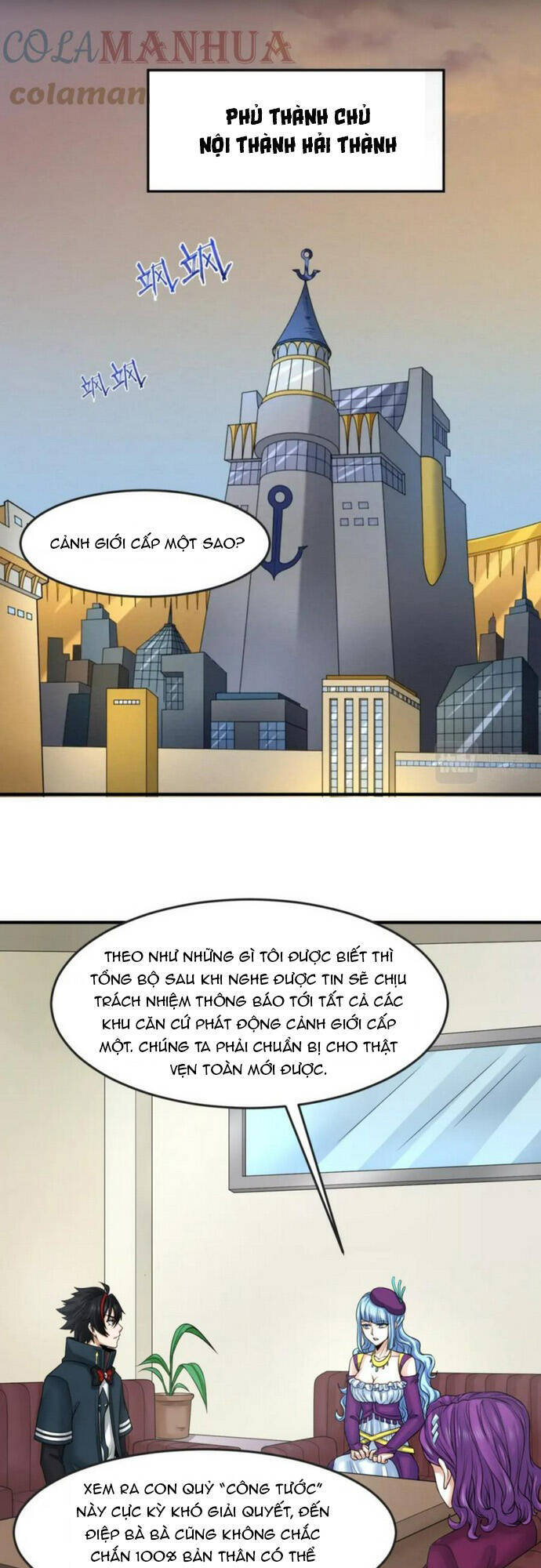 Kỷ Nguyên Kỳ Lạ: Chapter 123
