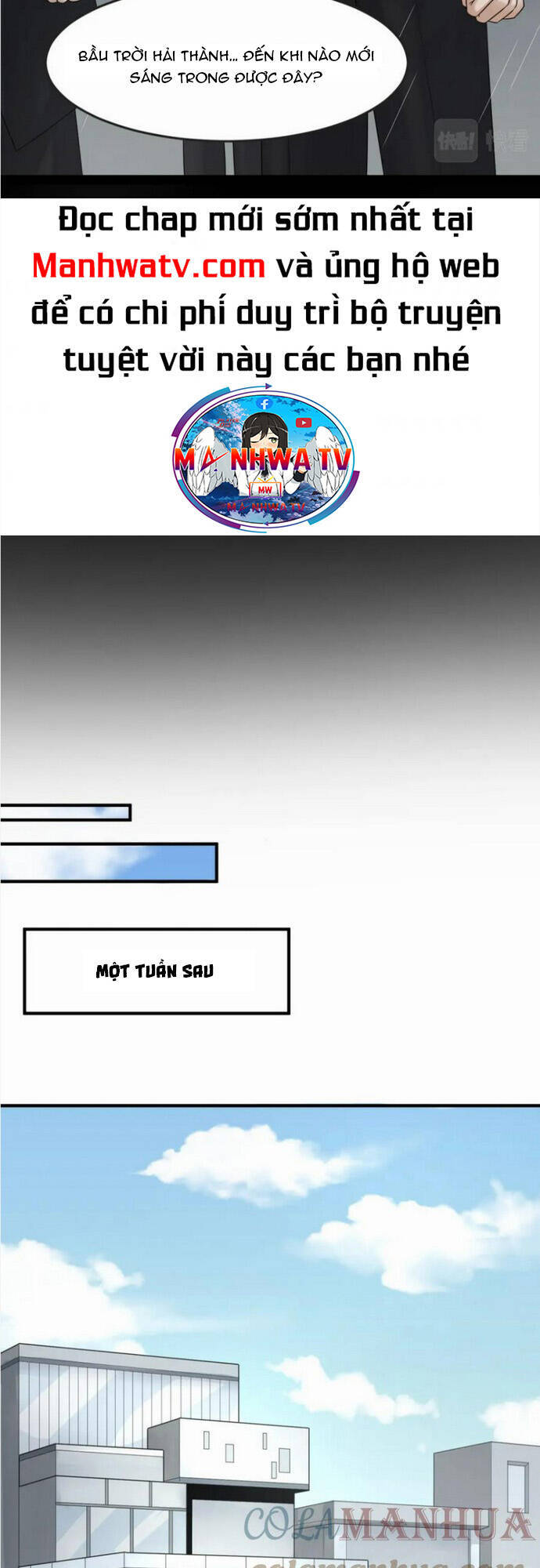 Kỷ Nguyên Kỳ Lạ: Chapter 124