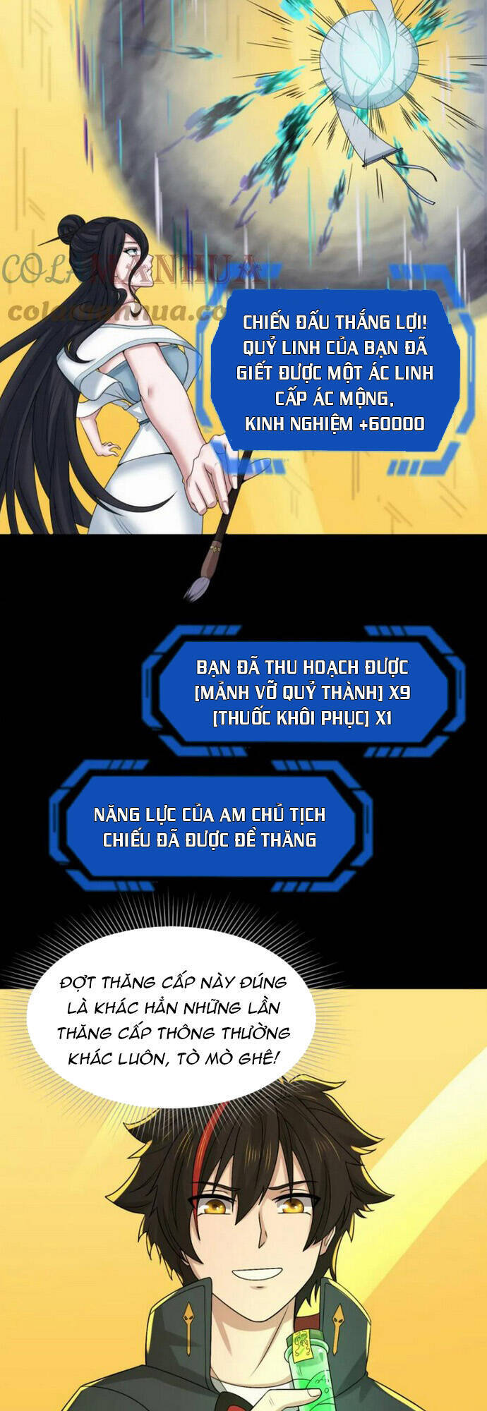 Kỷ Nguyên Kỳ Lạ: Chapter 124