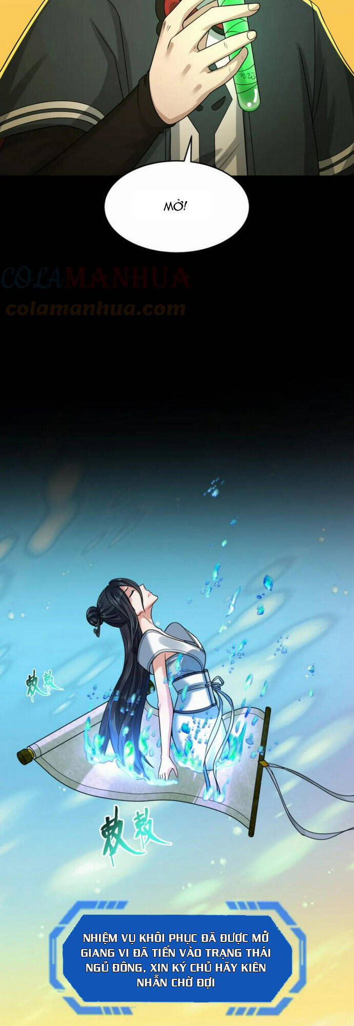 Kỷ Nguyên Kỳ Lạ: Chapter 124