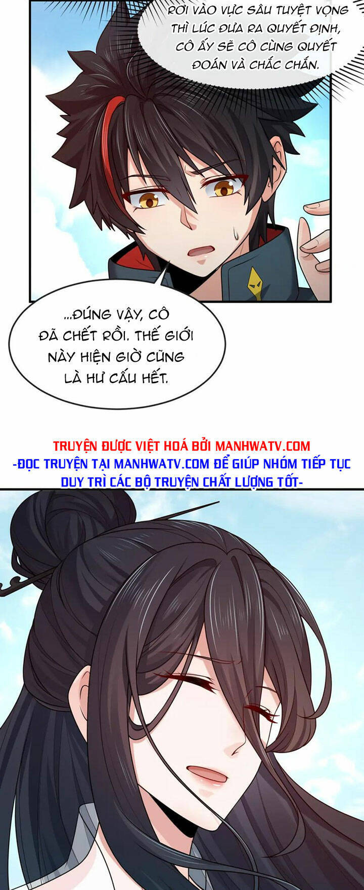 Kỷ Nguyên Kỳ Lạ: Chapter 125