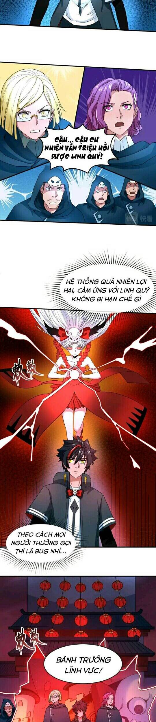 Kỷ Nguyên Kỳ Lạ: Chapter 13