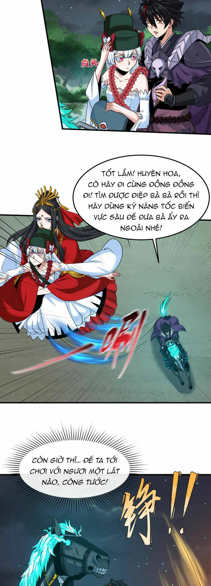 Kỷ Nguyên Kỳ Lạ: Chapter 131