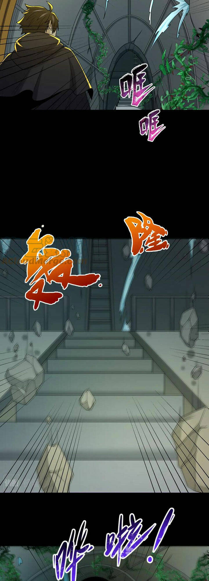 Kỷ Nguyên Kỳ Lạ: Chapter 131