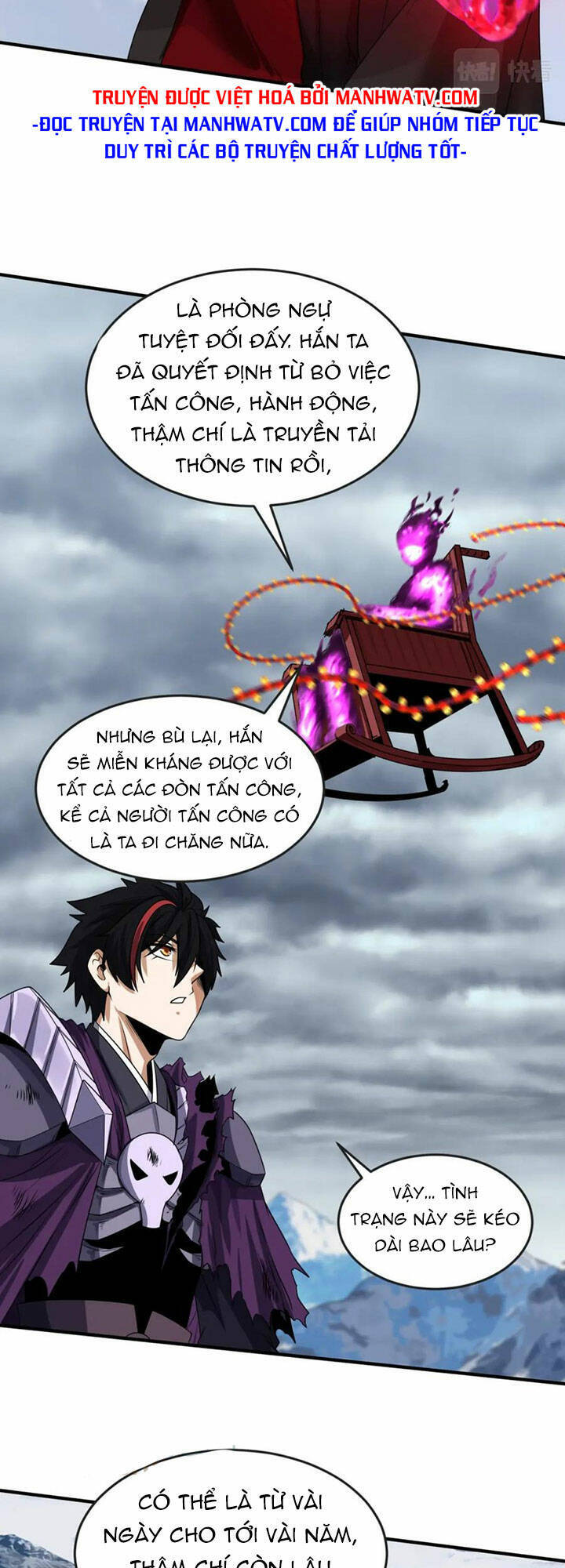 Kỷ Nguyên Kỳ Lạ: Chapter 133