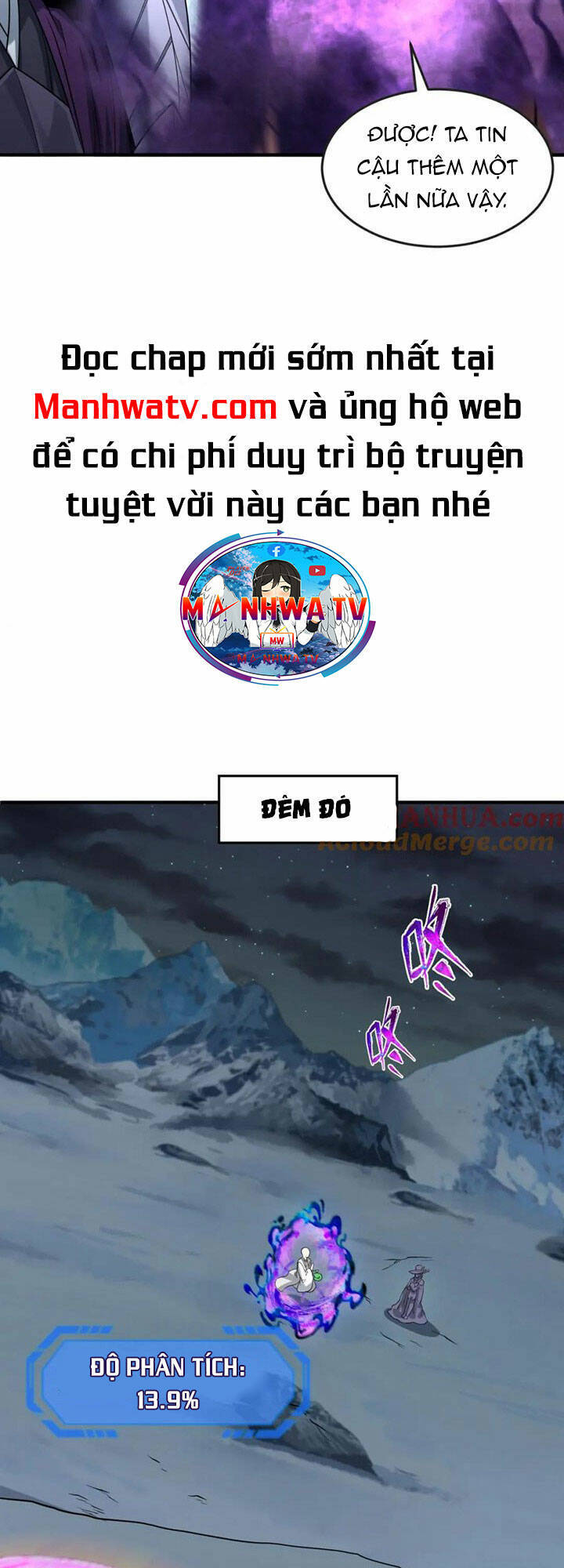 Kỷ Nguyên Kỳ Lạ: Chapter 134