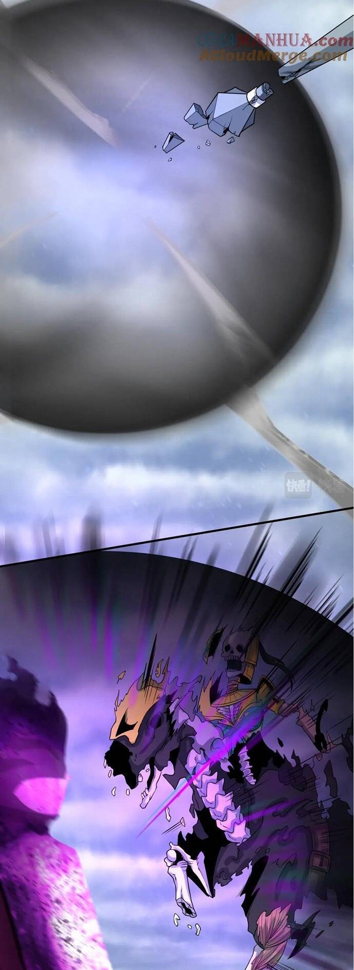 Kỷ Nguyên Kỳ Lạ: Chapter 135