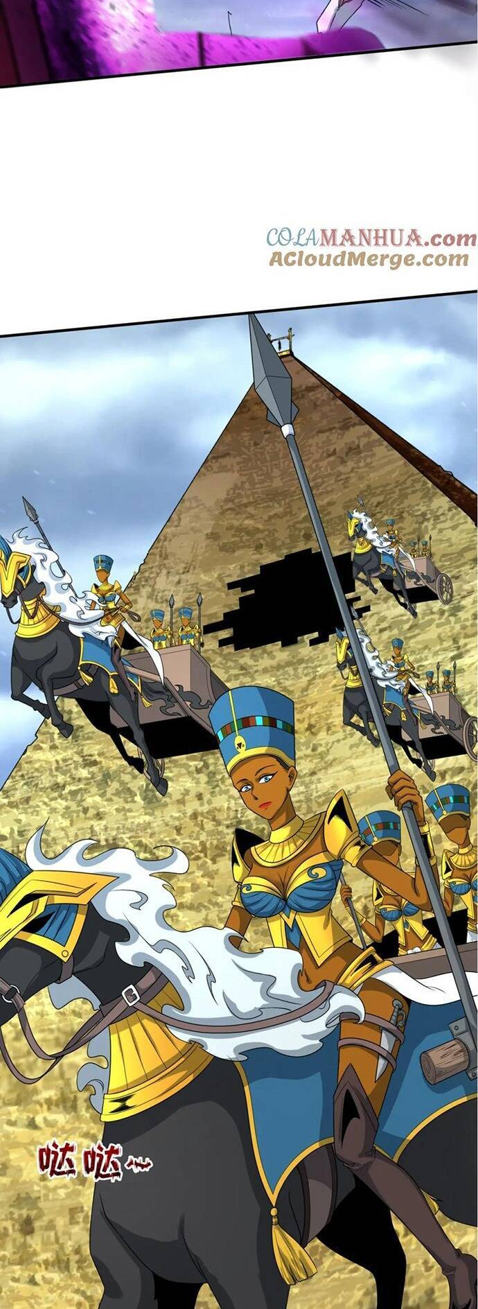 Kỷ Nguyên Kỳ Lạ: Chapter 135