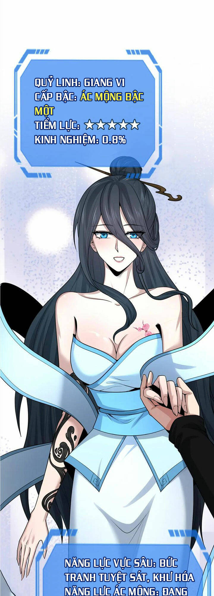 Kỷ Nguyên Kỳ Lạ: Chapter 137