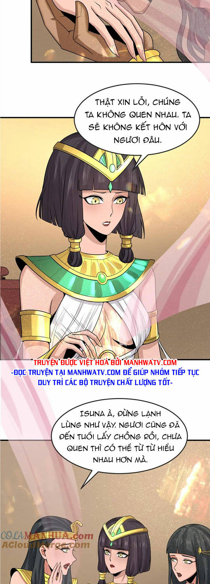 Kỷ Nguyên Kỳ Lạ: Chapter 137