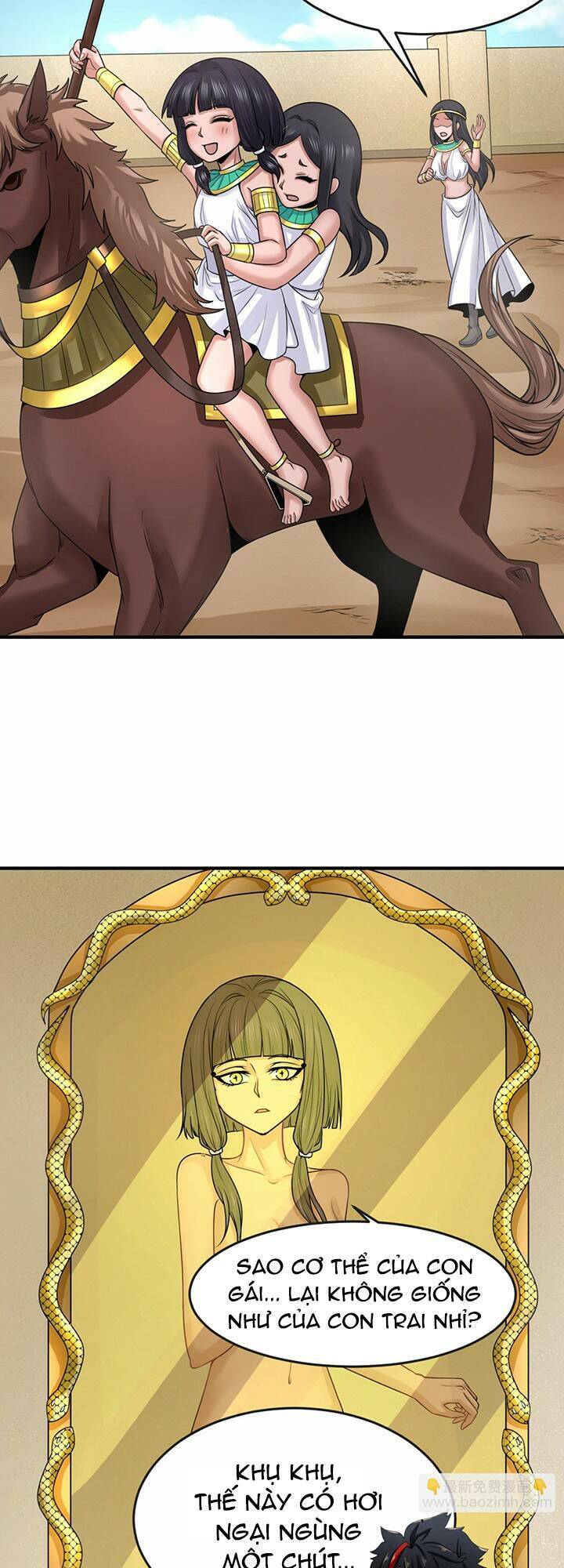 Kỷ Nguyên Kỳ Lạ: Chapter 139