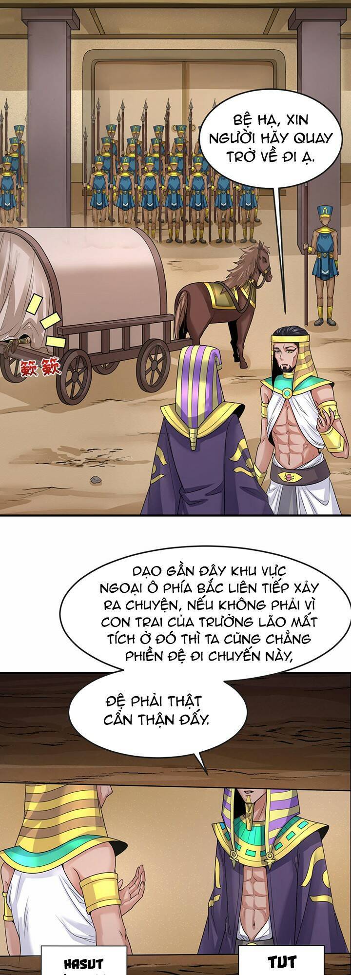 Kỷ Nguyên Kỳ Lạ: Chapter 139