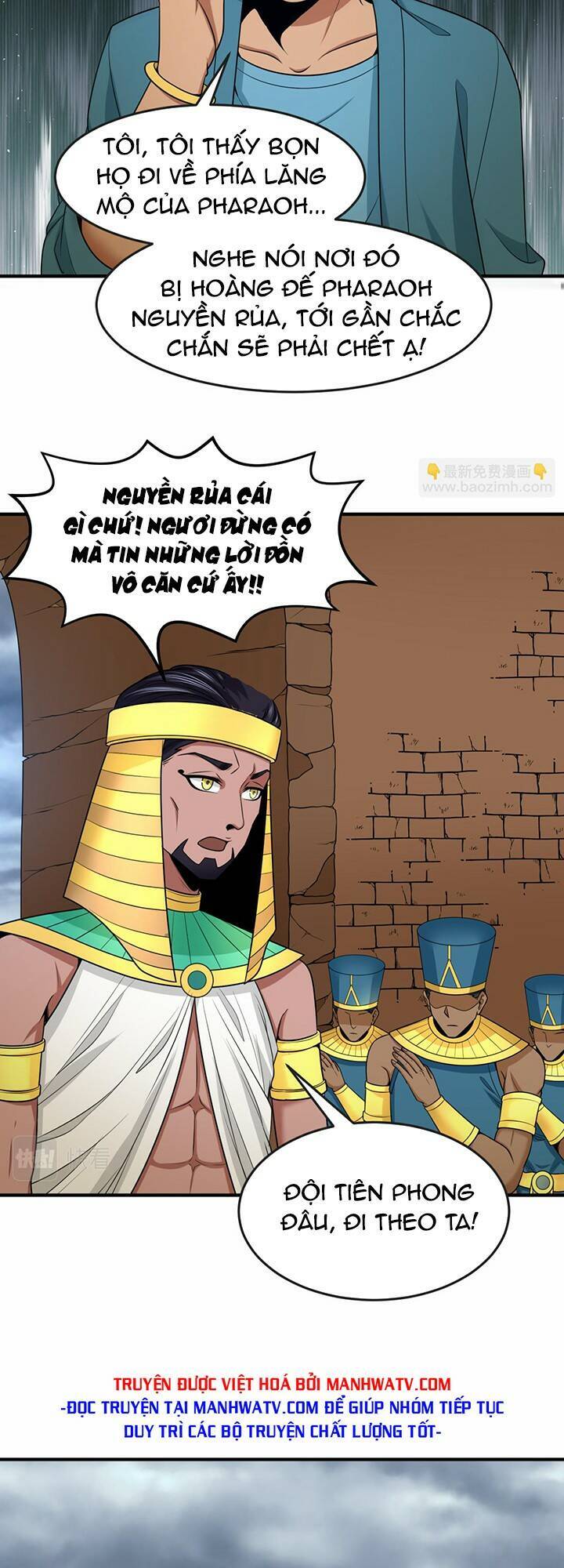 Kỷ Nguyên Kỳ Lạ: Chapter 139